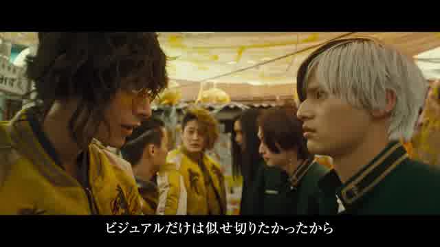 特別映像：獅子登場！編