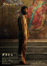 画像10