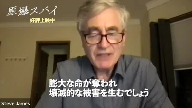 監督メッセージ映像