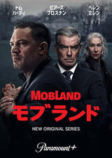 モブランド