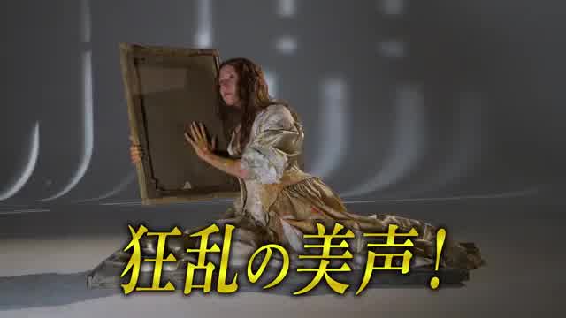 プロモーション映像