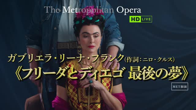プロモーション映像