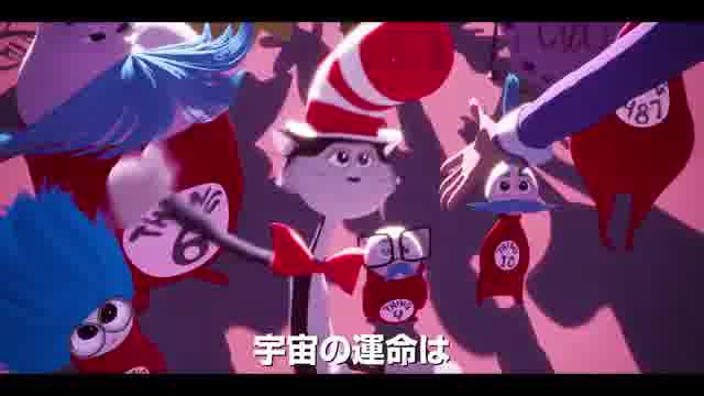 海外版予告編