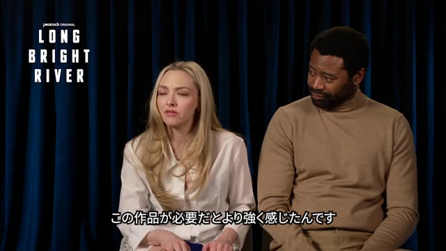 インタビュー映像