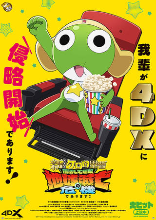 画像54