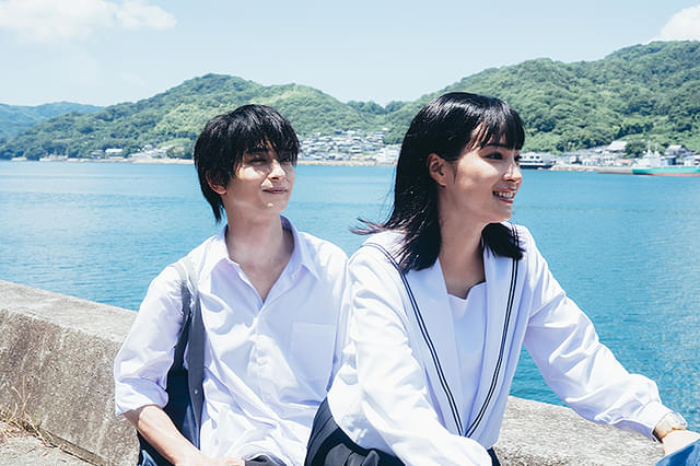 汝、星のごとく