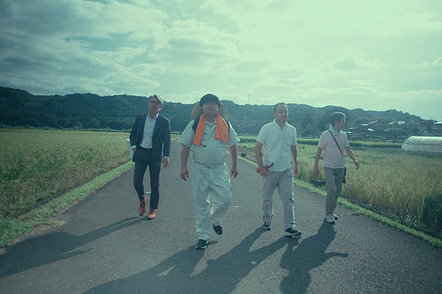 ひみつきちのつくりかた