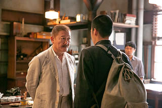 映画 太陽の子 特別版