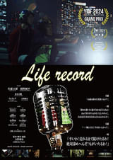 Life record