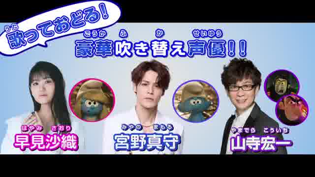 本編映像：「なにもない僕」歌唱シーン