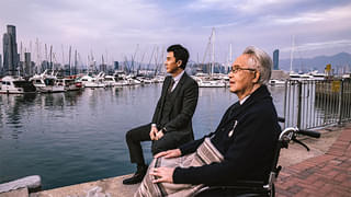 プロセキューター