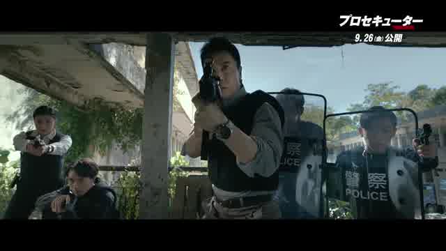 本編映像5（本編冒頭映像）