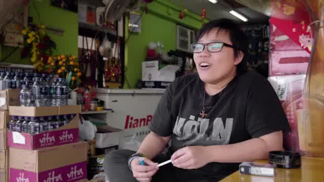 予告編