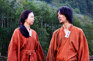 金子文子 何が私をこうさせたか