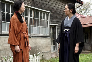 金子文子 何が私をこうさせたか