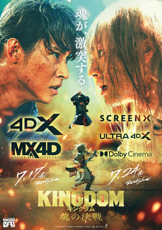 画像17
