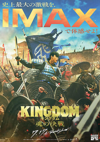 画像16