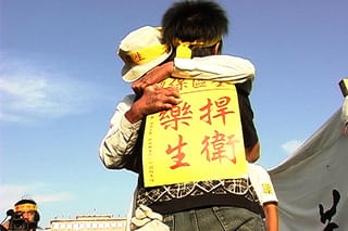 大風之島（原題）