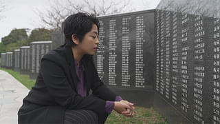 戦後80年 内田也哉子 ドキュメンタリーの旅「戦争と対話」 ＃6「いのちと向き合う」