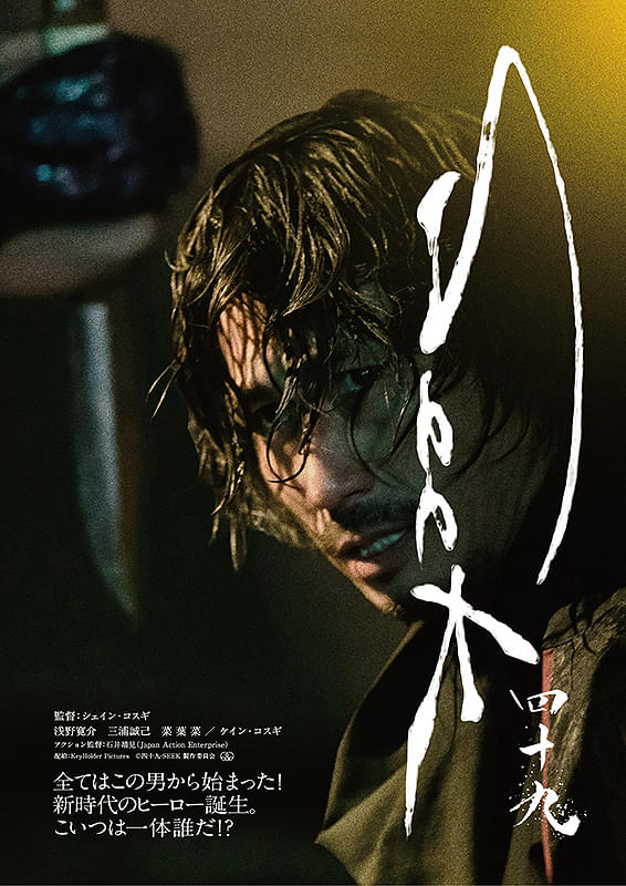 画像18