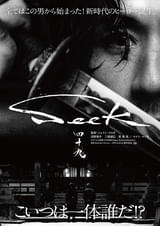 画像22