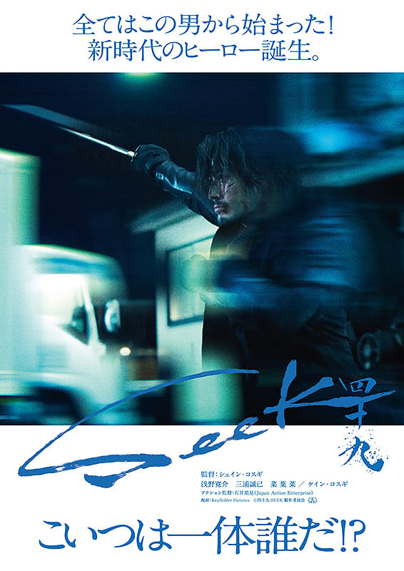 画像19
