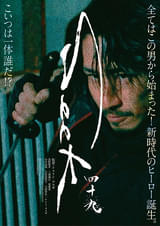 画像21