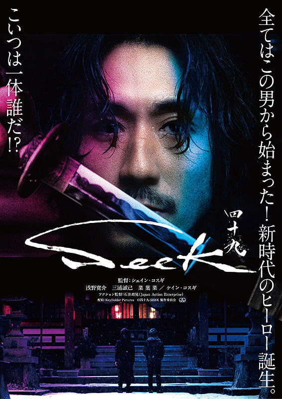 画像20