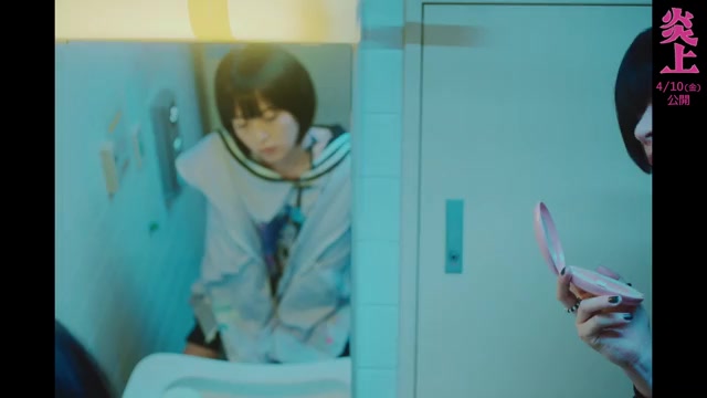 本編映像2