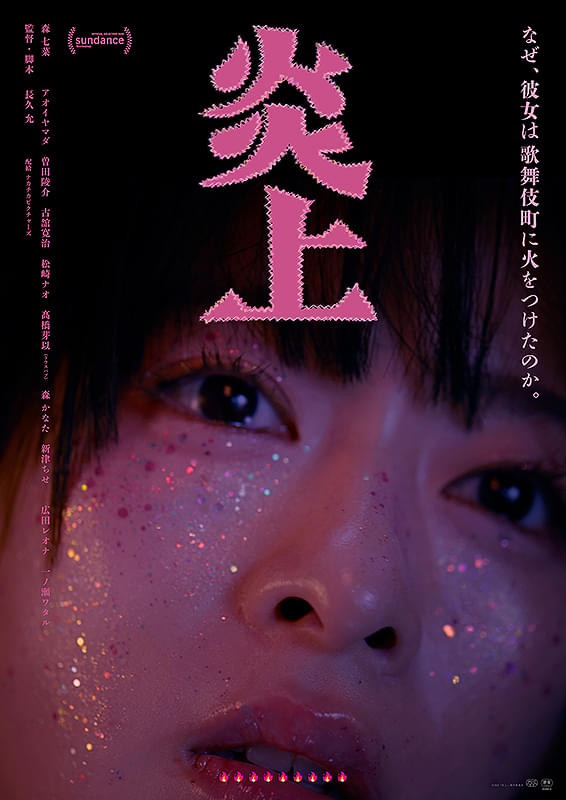 画像15