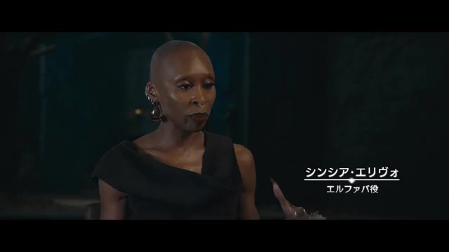 本編映像：ノー・グッド・ディード