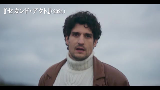 「カンタン・デュピュー特集」予告編