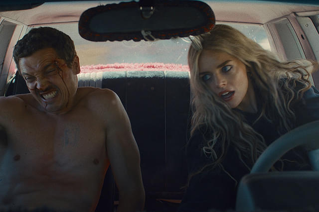 イーニー・ミーニー