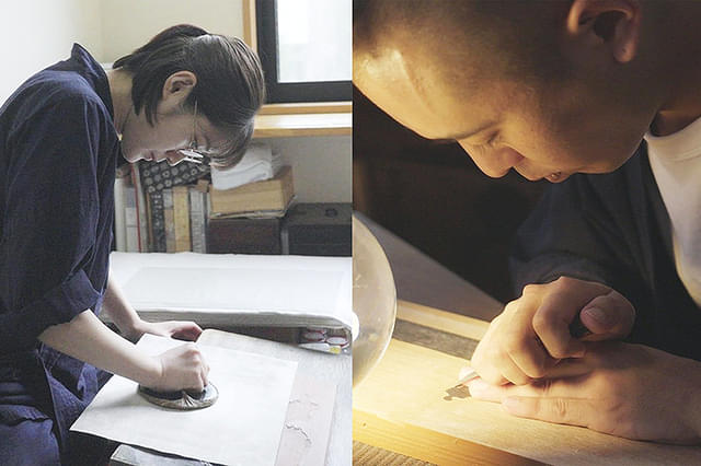 バレンと小刀 時代をつなぐ浮世絵物語