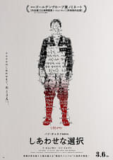 画像19