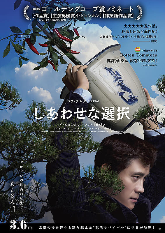 画像18