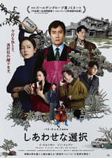 画像21