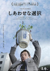 画像20