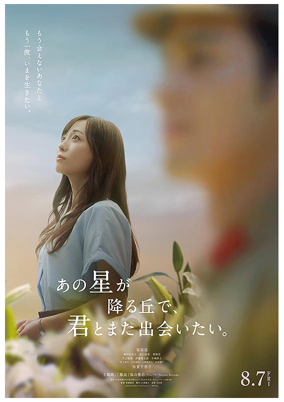 画像19