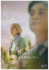 画像22