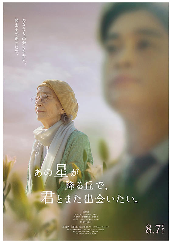 画像22