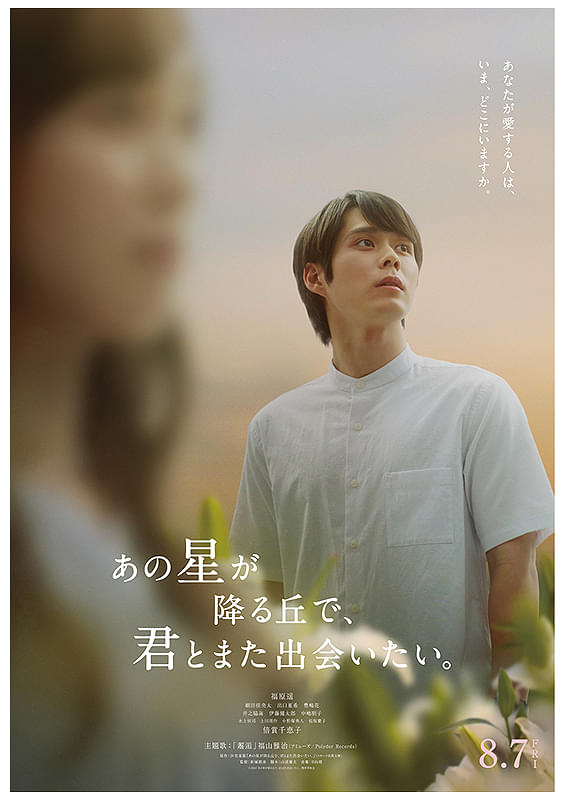 画像20
