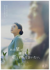 画像21