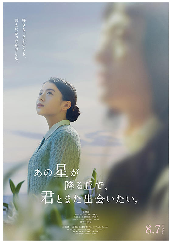画像21