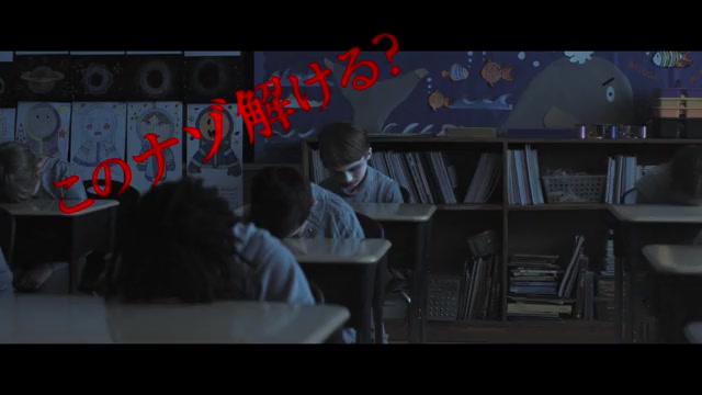 特別映像：ジェームズ