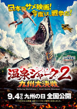 画像20