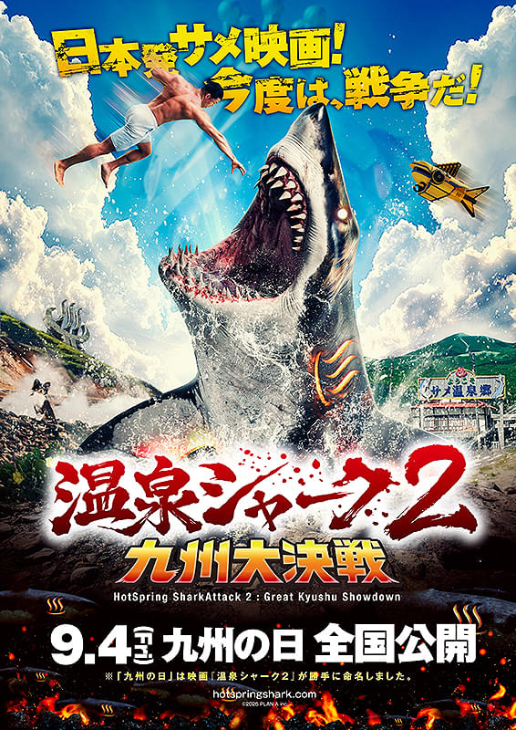 画像20