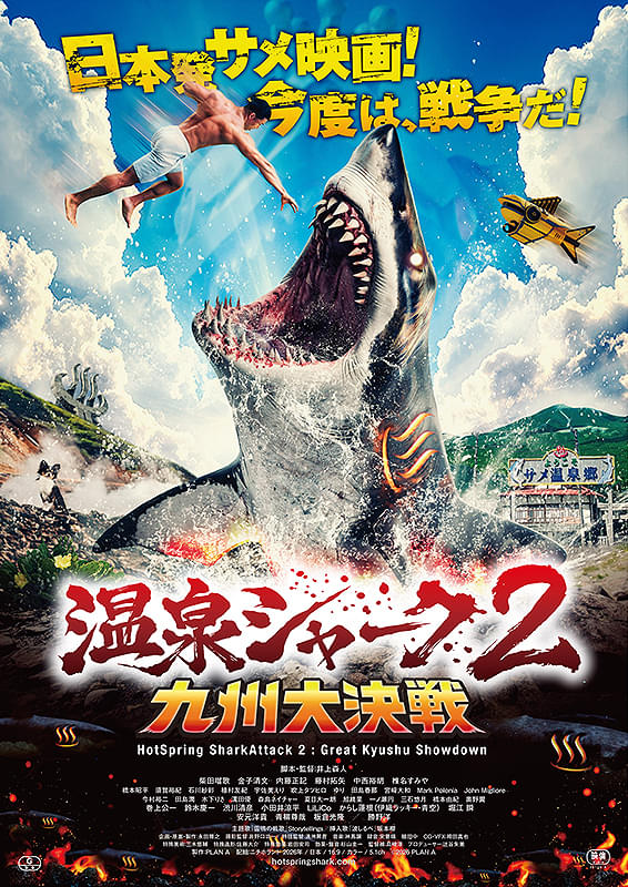 画像19