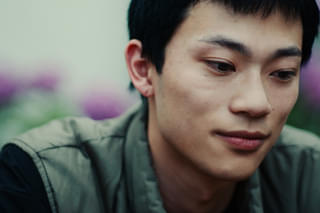 ブルー・アンバー