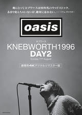 オアシス ネブワース1996 DAY2 Sunday 11th August